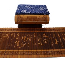Maxim Calligraphy on Bamboo Slats