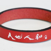 Leather Bracelets — Heaven, Earth Humanity in Harmony (Red)