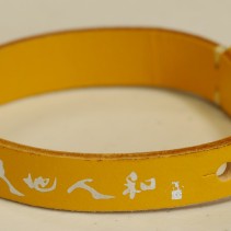 Leather Bracelets — Heaven, Earth Humanity in Harmony (Yellow)
