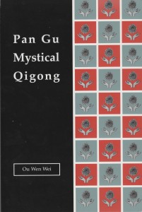 Pan Gu Mystical Qigong 1999