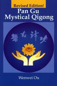 Pan Gu Mystical Qigong 2008