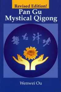 Pan Gu Mystical Qigong 2008