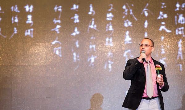 Paul Fraser Singing at Concert