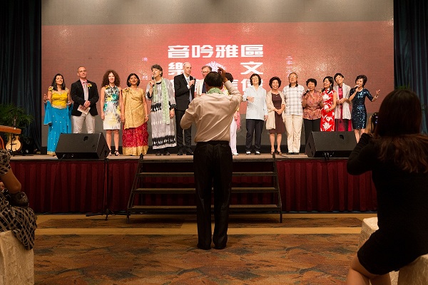 Group Singing on Stage