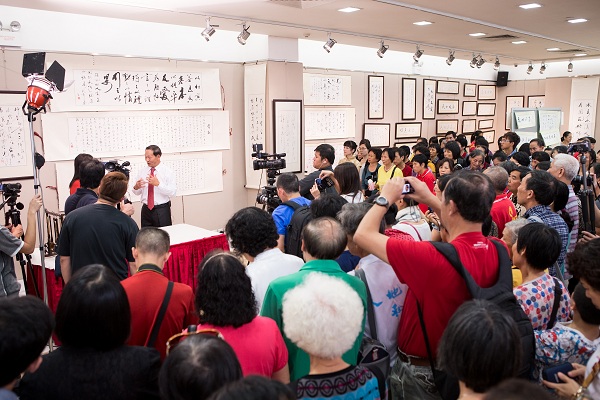 Calligraphy Exhibit Interview By Media