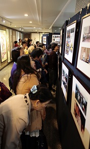 Photo Exhibit