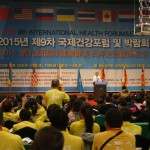 Master Ou giving speech in Korea