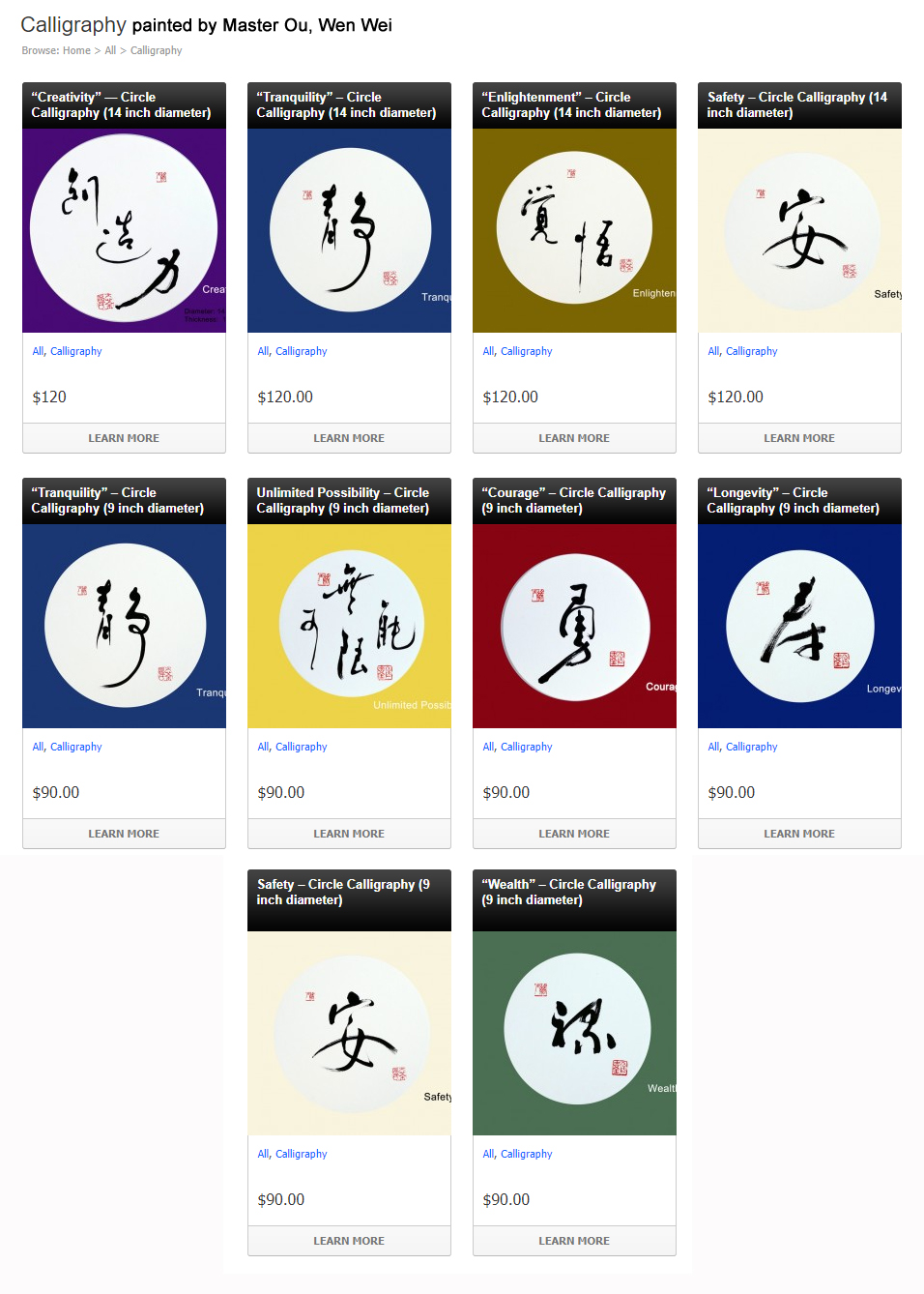 circlecalligraphies