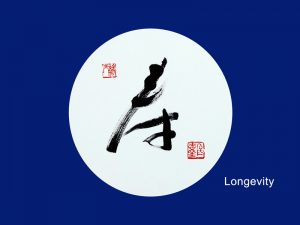 longevity_small