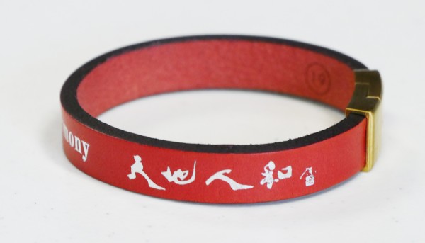 Leather Bracelets — Heaven, Earth Humanity in Harmony (Red)