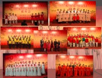 Highlights of the Wonderful Pangu Shengong Events in Jan & Feb 2017